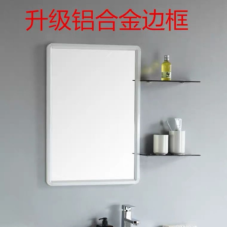 Wall-Mounted Bathroom Washbasin, Wall-Mounted Ceramic Washbasin, Washbasin with Integrated Stand, Washstand Combination