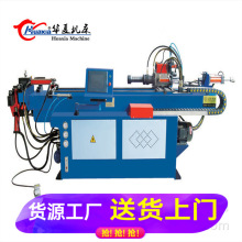 ���ջ��Ļ�����˾����ֱ��W27YPC-45Һѹ����90��ֱ����ܻ�