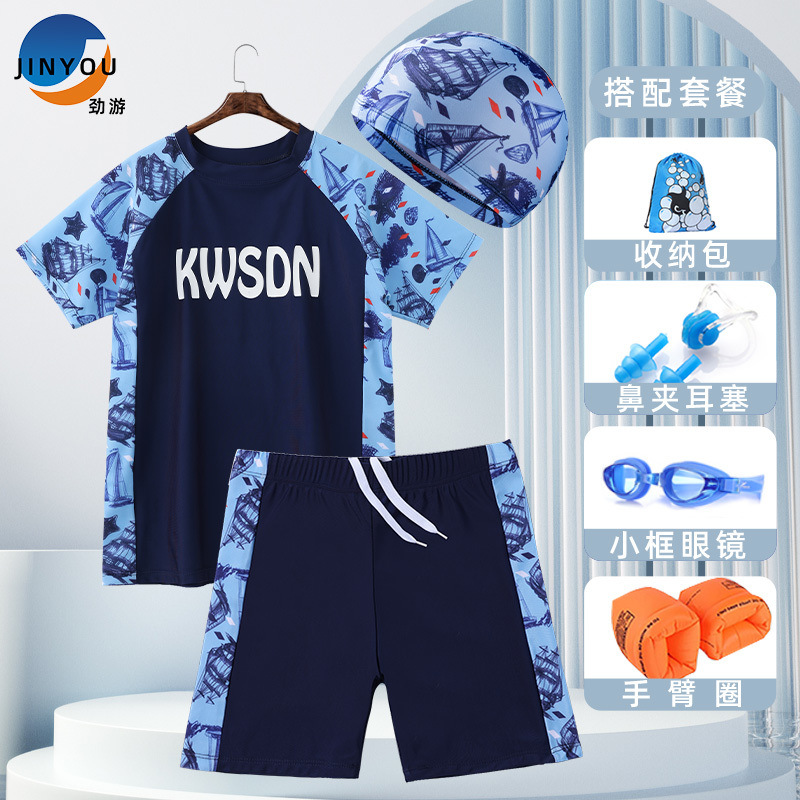 Pantalones de baño para niños, niños grandes, niños gordos, trajes de baño para niñas, pantalones de baño para adolescentes, set de sombreros de baño