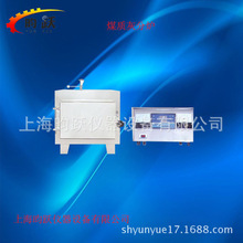 工厂销售马弗炉 智能型高温煤质灰分实验电阻炉 工业烤箱量大质优