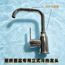 �羳���Q���D�f���������ˮ���^�N��ϴ����ˮ���^ϴ�ֳ؏S�����l
