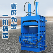 ʽUƷҺC ޏUƿKC UFC