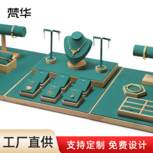 ���A��ľ�錚չʾ�����朽�ָ������C��̨���������ռ{���b