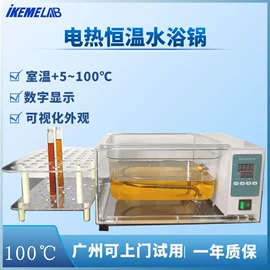 其他实验仪器;移液器;恒温试验设备