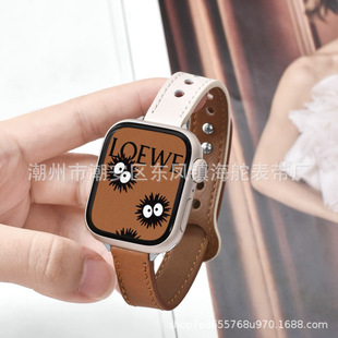 �m���O��iwatch�����pᔿ�ƴɫС�U��applewatch8Ƥ�|�펧�S����