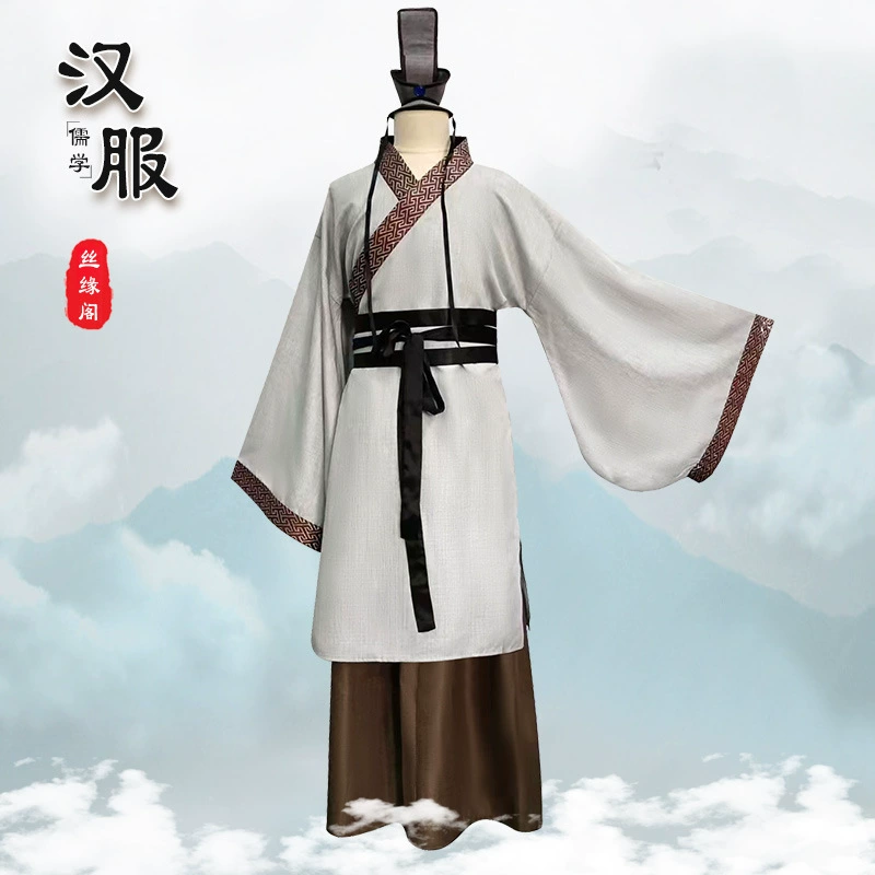 Древняя частная школа, мастер Конг Лаосу, канонический китайский Hanfu хлопок и Майнэр, кампания костюма взрослый обряд выступление