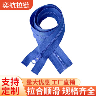 5̖��֬��Ƭ���^��ͨ���p�_����T��ڱ������������^������l