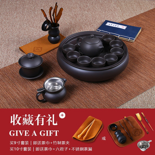 Zisha Kung Fu Tea Set suit Household Living Room Small Set Simple Chaoshan Ceramic Tea Tray Teapot Tea Cup Tea Set