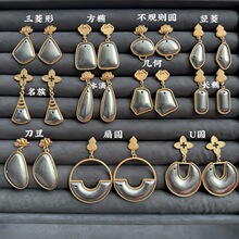 diy大耳坠底托925银针古风中式名族风宋锦耳饰半成品底胚材料配件