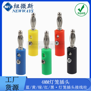 4MM �㽶�������\�^�yԇ���^���\�� ���^ �t���S�G�{ �Ӿ�������