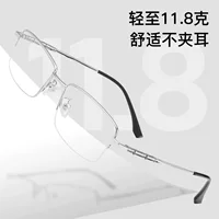 Очки Danyang, новая модель 89012J, оправа для ног, ультралегкая оправа для очков, деловая мужская полуоправа для очков, оптовая продажа.