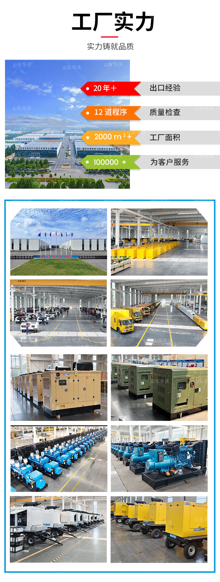 Small Power Open-Frame 9Kw Gasoline Generator Set, Factory Direct Supply, Open-Frame Gasoline Generator, Supports Export
