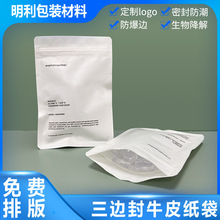 �ɶѷʴ��������׵���PLA����ȫ���������Է���߅��PLAţƤ����