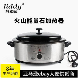 liddy �羳����Ժ��ʯ偻�ɽ����ʯ�ӟ���SPA��Ħʯ�ӟ�偟�ʯ�C