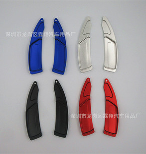 �m��춣�����508L��־4008����5008����P���b�X�Ͻ���L�Q����Ƭ