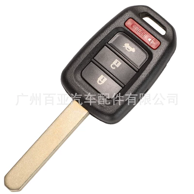 Car Keys – for 2-key 3-key 4-key Honda