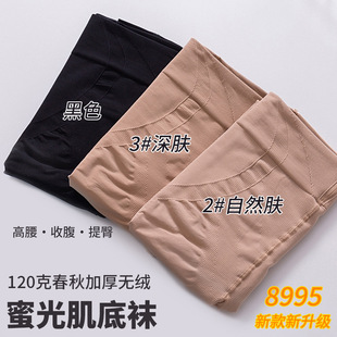 sk�۹⼡����Ĥ�m180D�����@���ո����δ��ѝ�_�׷����Bѝ�m8995