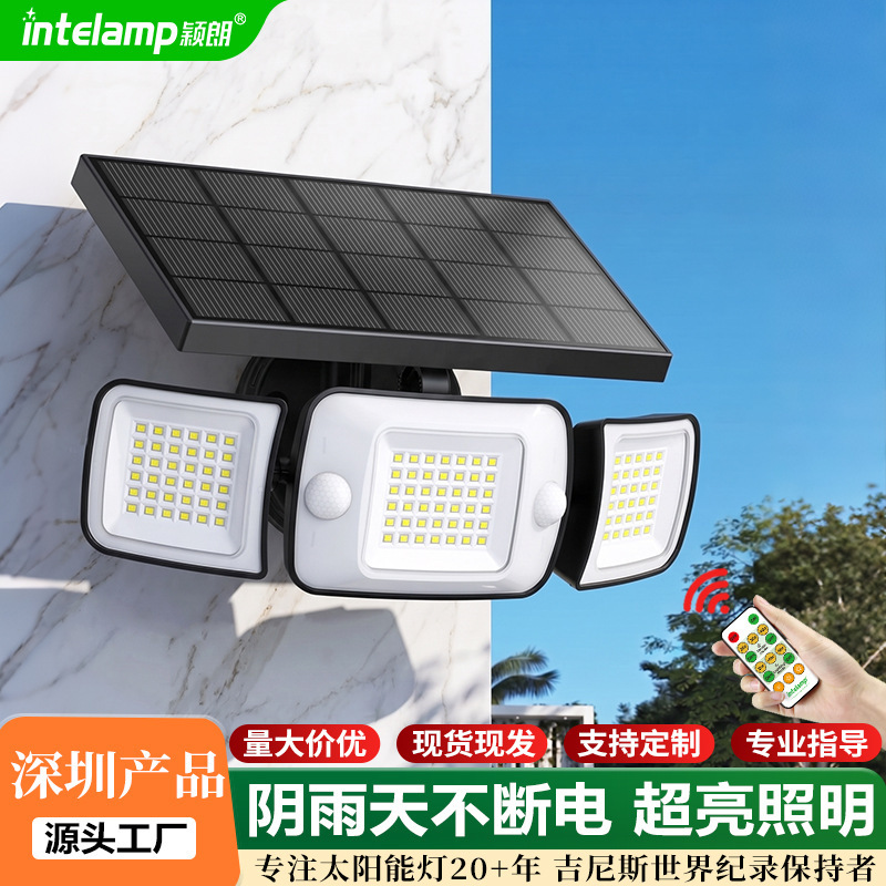 Yinglang solar induction wall lamp three-sided luminous outdoor courtyard home door ultra-bright long-life lighting Yinglang solar induction wall lamp three-sided luminous outdoor courtyard home door ultra-bright long-life lighting
