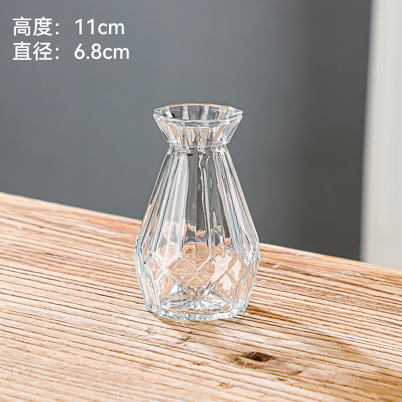 北欧の絶妙なミニガラス花瓶卸売メーカー水栽培花装飾小さな花瓶ハイエンドの花の装飾品|undefined