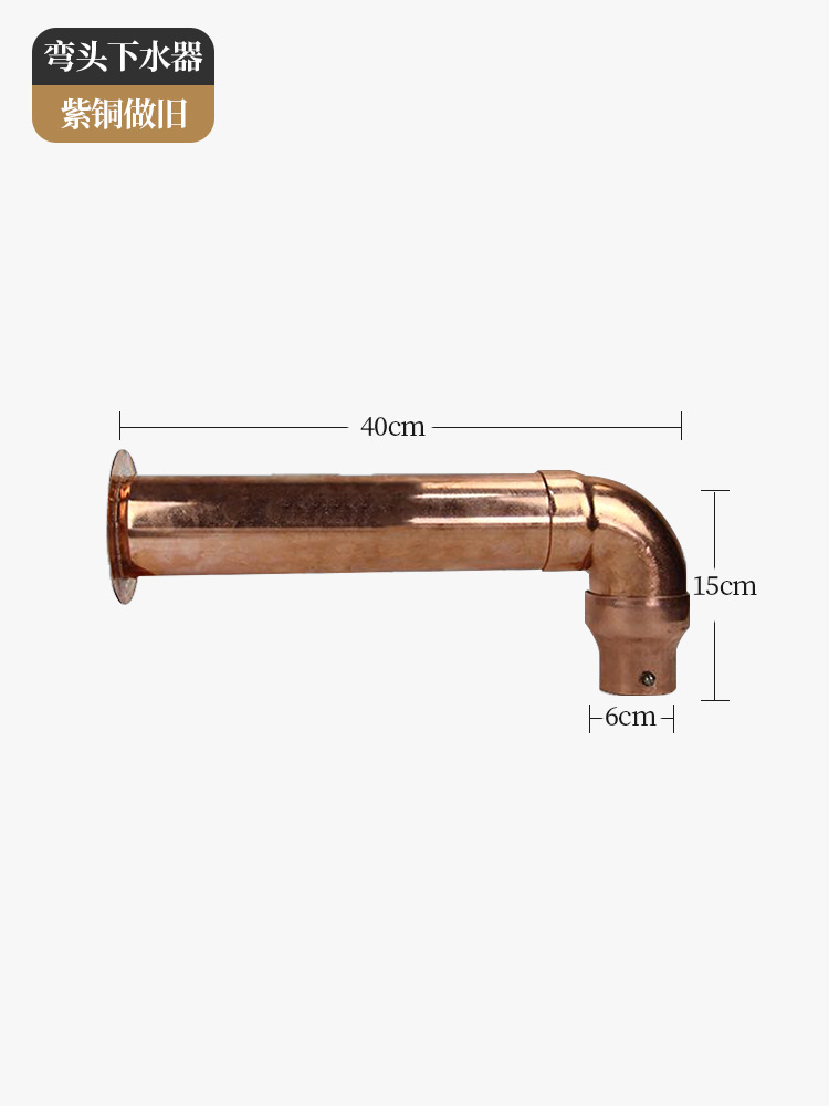 Cobre rojo Villa jardín Lotus Cadena de lluvia de estilo japonés aleros Cadena de drenaje B & B Cadena de lluvia Canal de la decoración del fregadero