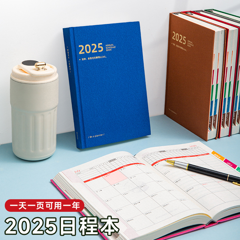 (2개) 2025년 신작 노트북 스케줄북 365일 일기장 노트패드 국경일 일기장 달력북