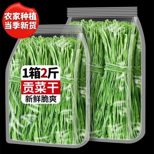 ؕ�˸ɟo�~ؕ��̦�ɲ��r�Ҹ�ؕ��Óˮ�߲˻��ʳ�ĸ�؛���خa���l