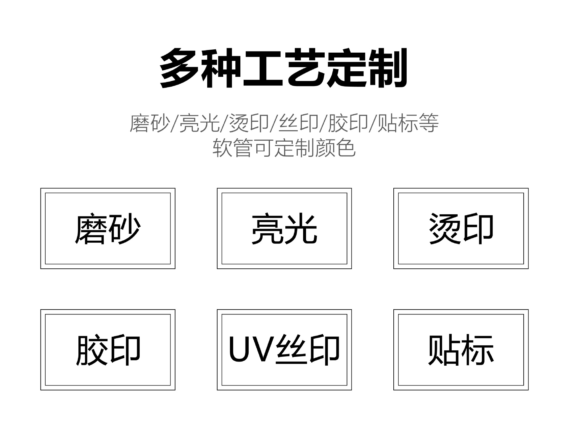 详情页_画板 1 副本 4(1)