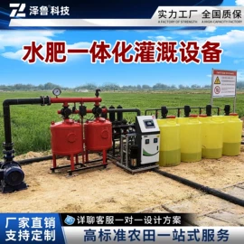 施肥机械;灌溉工具;园艺灌溉工具