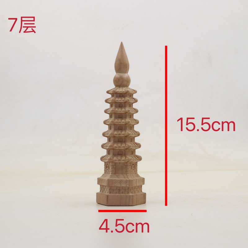 桃木7階9階11階13階文昌塔木造彫刻置物工芸品事務室試験置物卸売り|undefined