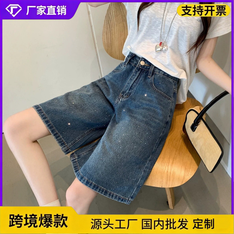 Vintage Rhinestone High-Waisted Denim Wide-Leg Shorts for Women, Summer Loose Fit, Slimming Casual Straight Mid-Length Shorts for Petite Figures