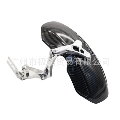 Mmax90 110P F90 Mqil | Motorcycle Fender