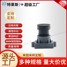 IPC�W�j�O���R�^�O�����z���^���ⰲ����ҕ�T�1.6���Ȧ���ø���