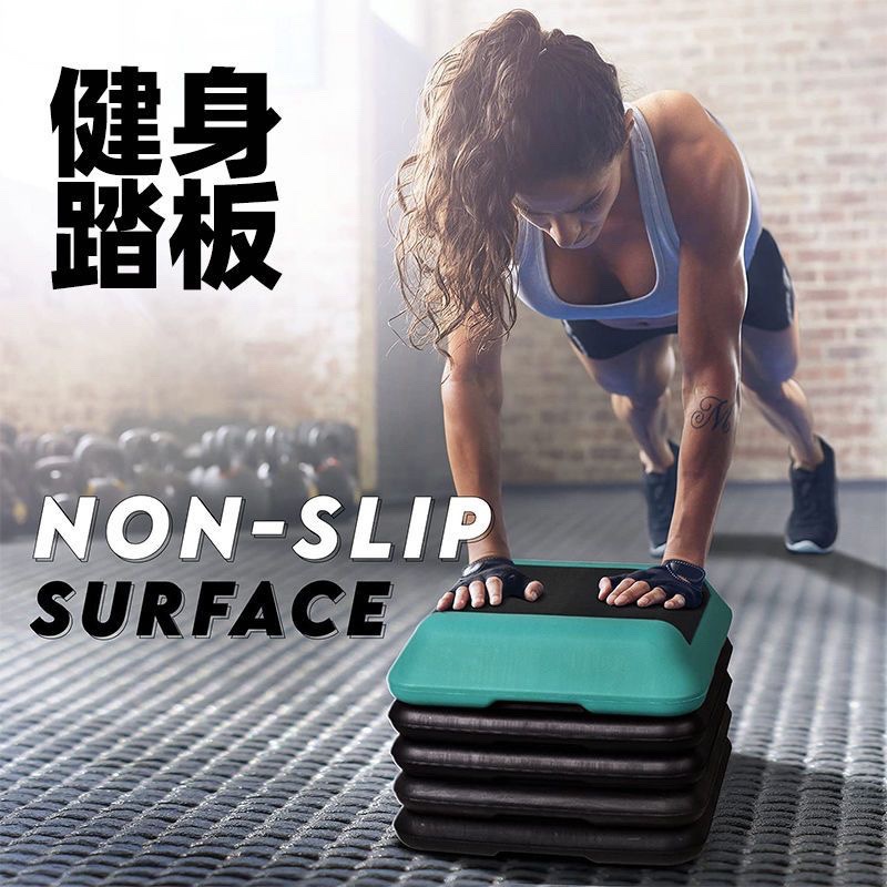 Mini Fitness Pedal Yoga Home Aerobic Aerobics Gym Fitness Training Rhythm