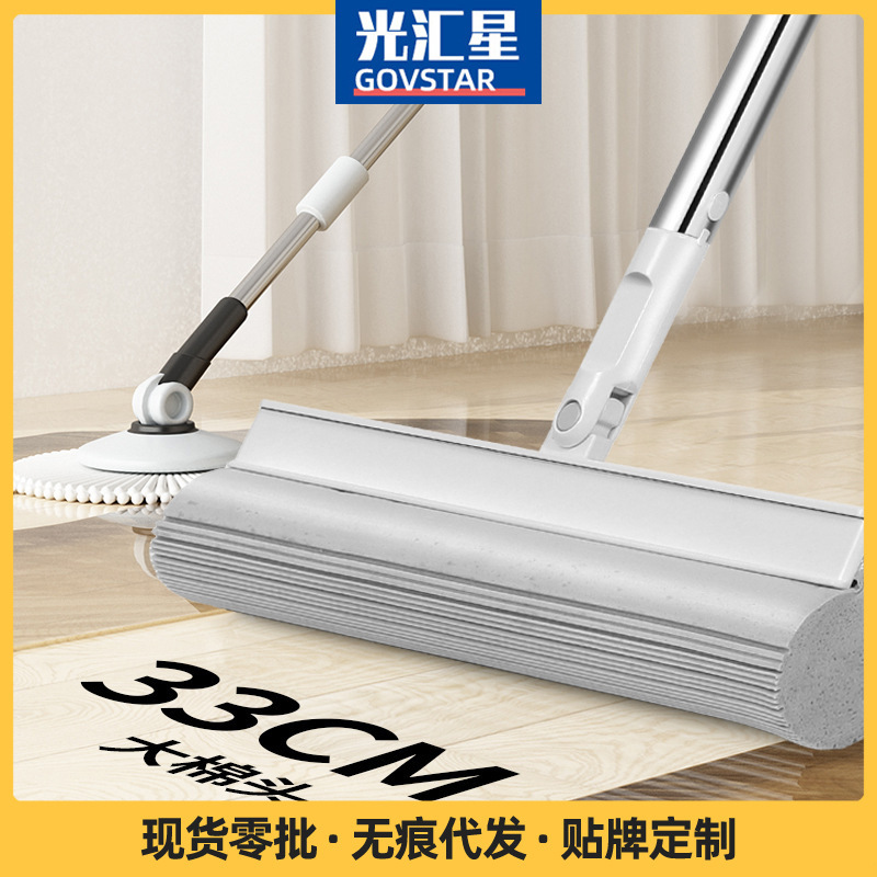 Barrel-type folding squeeze glue cotton mop household lazy hand-free mop one mop clean lazy mop head glue cotton mop