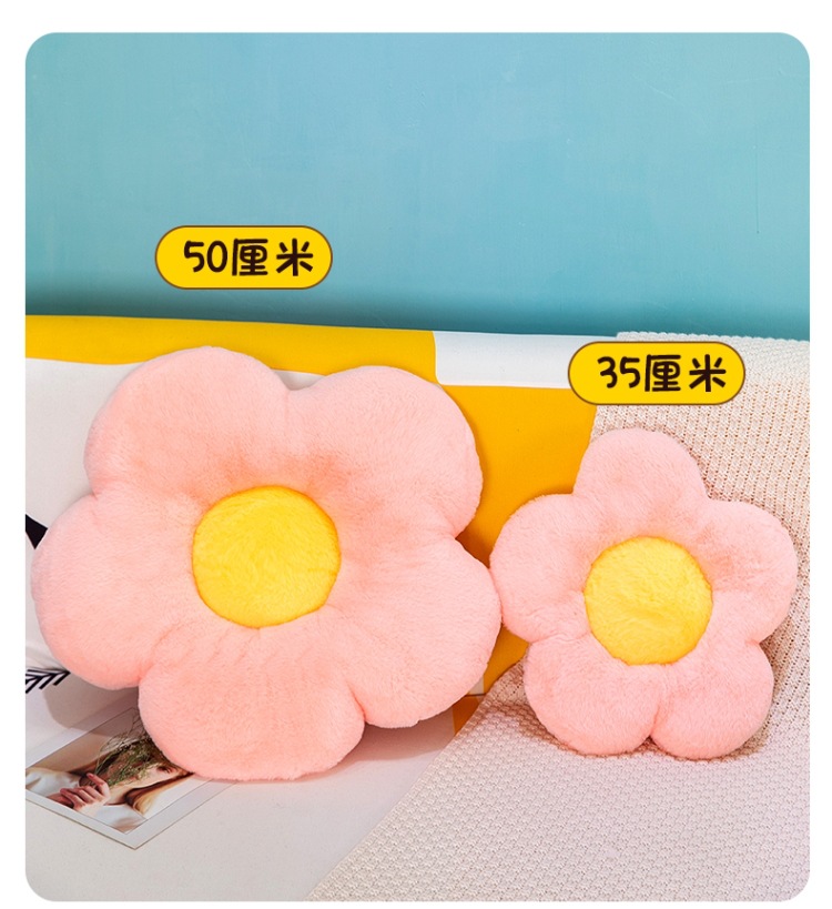 毛绒坐垫 (12).jpg