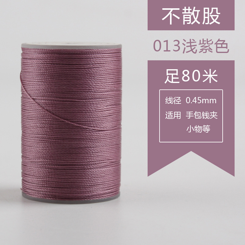 0.45mm丸蝋糸80メートル手縫い糸手作りdiy革糸編みブレスレット編み手綱焼結可能|undefined