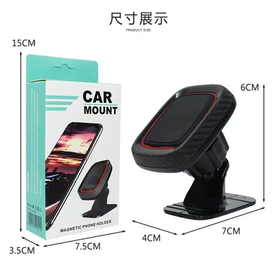Car phone holder | Phone Holder - qy14-22