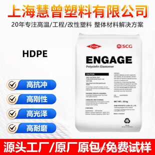 HDPE��������DMDA-8965 NT 7���ܶȾ���ϩ����