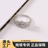 Ring, silver zirconium, suitable for import, simple and elegant design, European style, wholesale