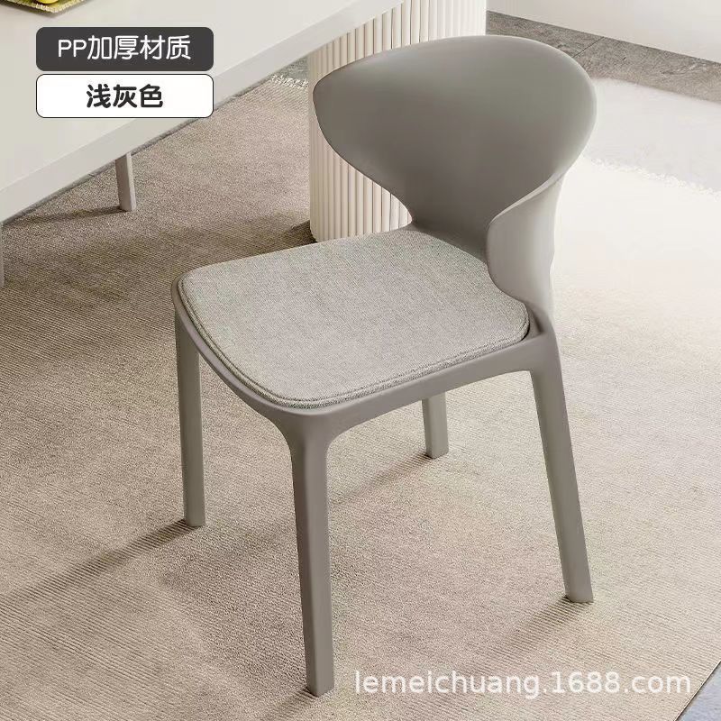 北欧现代简约家用餐椅奶茶店网红牛角椅塑料加厚靠背椅子四把起批|undefined