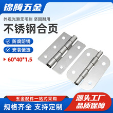 60*40 �_����� 304�q朼Ӻ������ 늙��q� ���͹��Iƽ�_��