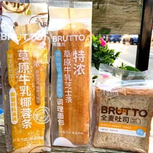 ����4�²����и��c���lϵ��֥ʿ�lҬ�ؗlȫ����˾���1��4�ﵰ��