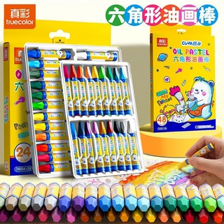 真彩油画棒儿童不脏手可水洗安全蜡笔美术生专用幼儿园涂鸦彩色笔
