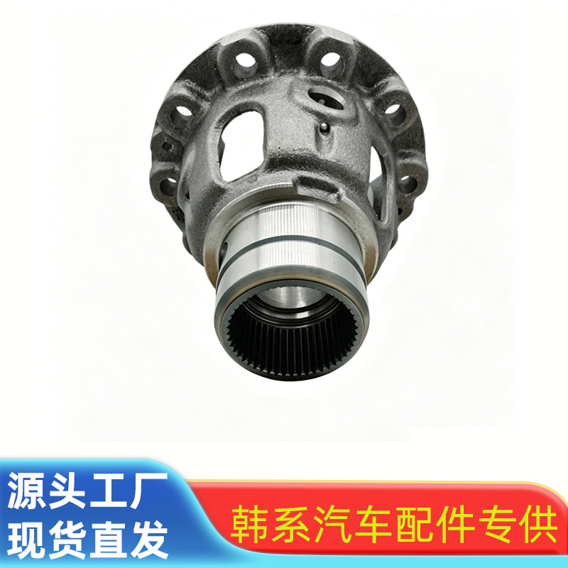 45822-3A600 Hyundai-Kia korobka differensial korpusi