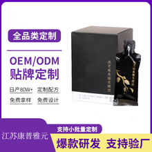 ���ƺ�֥��ɣ驰l���������ָë�Ҳݱ��B��ֲ�����OEM�N�ƴ���