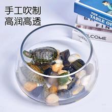 金鱼缸厚玻璃桌面小鱼缸圆形乌龟缸小型鱼缸水族箱办公桌客厅迷你