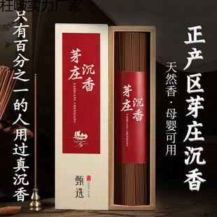 ѿׯ���㾀��̴�������޹�͏d�k���҃ȺȲ����־�ĸ�����