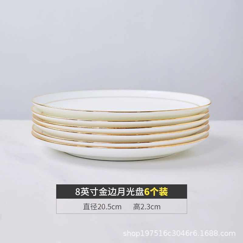 Слух Недели (Jingdezhen) костяная фарфоровая месяц CD-ROM домашний холодный диск для отеля золотая тарелка диск лунная диск плоская подарок