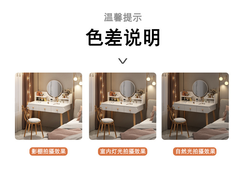 详情_17.jpg