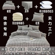 ����ȫ��һ�������ጣ��/A��Ӻ��H�w�������׆��˴��������